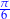 &pi;- 6 