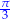 &pi;- 3 