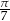 &pi;7 