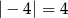 |x| = a ⇐ ⇒ (x = a lub x = −a ) |x| < a ⇐ ⇒ − a < x < a |x| ≤ a ⇐ ⇒ − a ≤ x ≤ a |x| > a ⇐ ⇒ (x > a lub x < −a ) |x| ≥ a ⇐ ⇒ (x ≥ a lub x ≤ −a ),