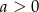 |x | = a 