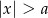 a 