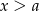 − a 