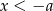 |2x − 3| = 5 