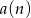 a(n ) 