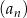 (an) 
