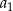 a1 
