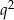 q 2 