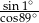 sin-1∘- cos89∘ 