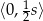  1 ⟨0,2s⟩ 