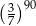 (3)90 7 