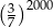 (3)2000 7 