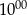 1000 