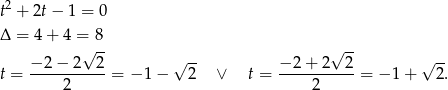 AED 