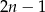 a1 = 0 