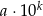 a &sdot;10k 