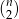 (n2) 