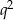 q 2 