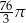76 3-&pi; 