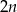 2n 
