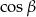 co s&beta; 