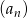 (an) 