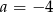  3 2 2 0 = 2x &minus; 4x &minus; 6x = 2x(x &minus; 2x &minus; 3). 