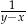 y1−x- 