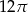 12π 