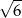 124 π 