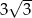 96 π 