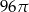 32π 