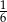 -1 12 