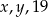 x 