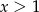 log (2x − 1 ) 4 