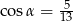  12 tg α = 5- 