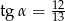 1 2 