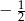 |AB | = 5, |AD | = 4, |AE | = 3 