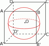 AE = AF = AG = x 