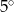 5∘ 