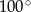 100∘ 