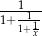 ---11- 1+ 1+1x 