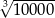 √ ------ 31 0000 