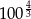 100 43 