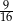 -9 16 