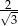 √ -- sin α+ cosα = 2 