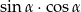 √ 2 -2- 