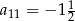  √ -- √ -- | 3 − 2|− |2 3− 2| 