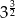 332 