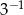 3−1 